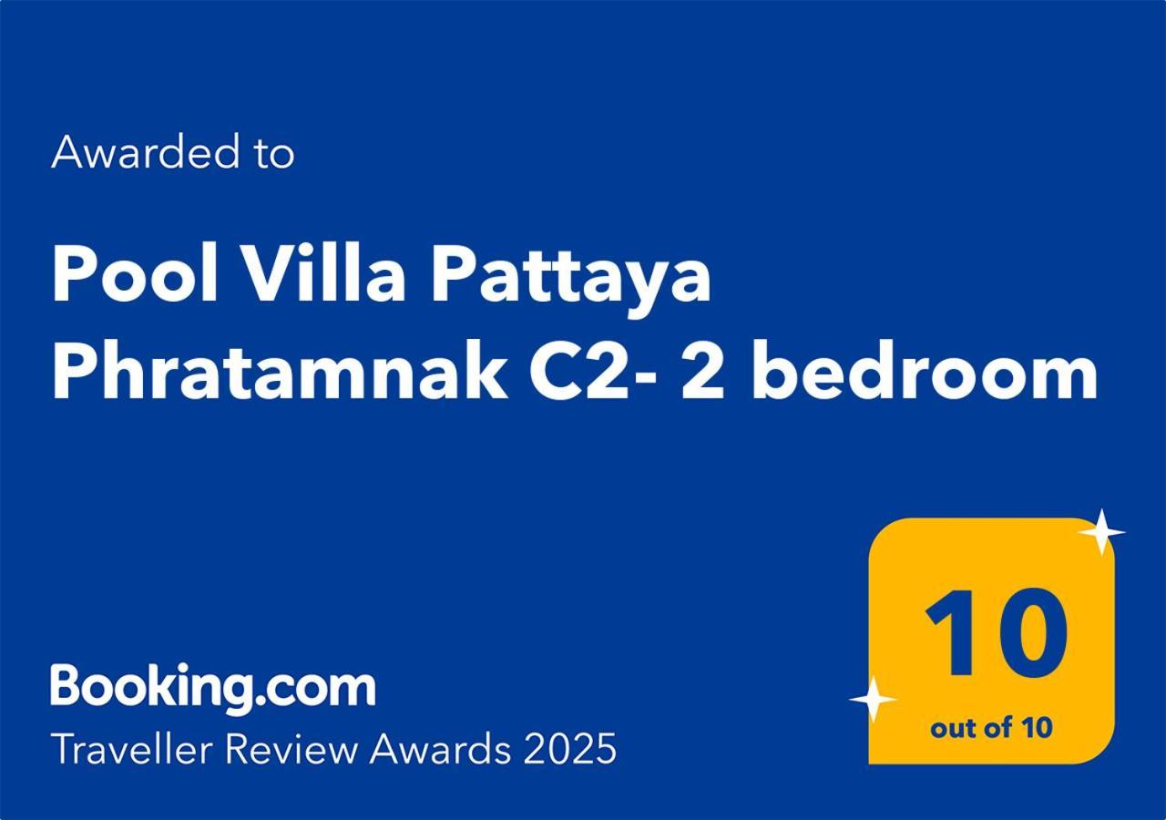 Pool Villa Pattaya Phratamnak C2- 2 Bedroom Джомтиен Бийч Екстериор снимка